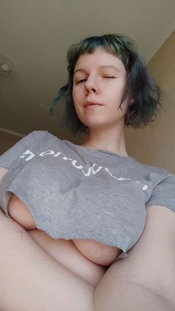 Nanarin