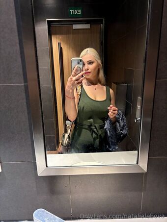 natalialebova