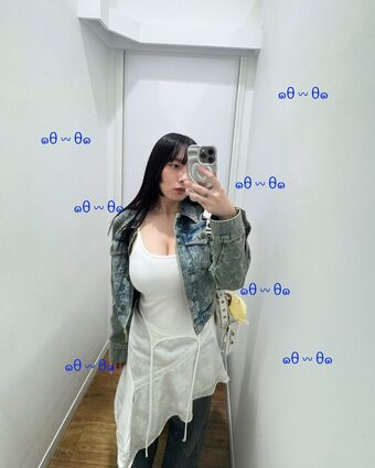 nianx1 Foto Nua Vazada OnlyFans 72