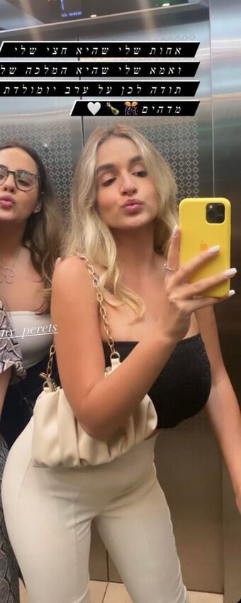 Noa Perets Foto Nua Vazada OnlyFans 14