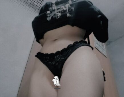 Nott_Isolate Foto Nua Vazada OnlyFans 11