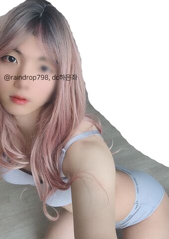 Raindrop798 Foto Nua Vazada OnlyFans 16