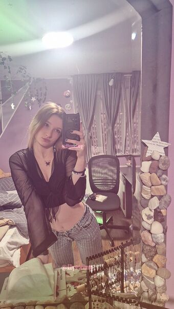 Rainyy Foto Nua Vazada OnlyFans 1