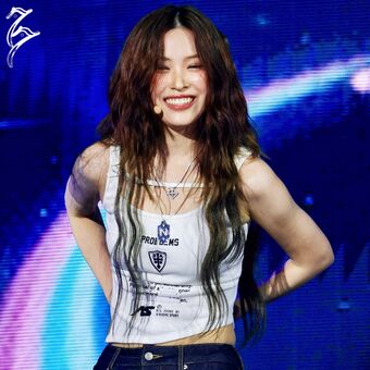 Ryujin