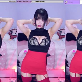 s201111 Foto Nua Vazada OnlyFans 2