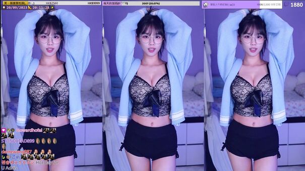 s201111 Foto Nua Vazada OnlyFans 8