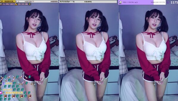 s201111 Foto Nua Vazada OnlyFans 9