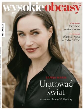 Sanna Marin Foto Nua Vazada OnlyFans 275