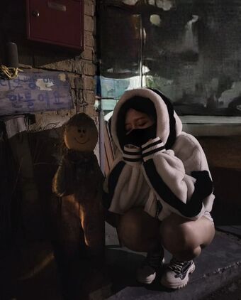 Yeo_ul