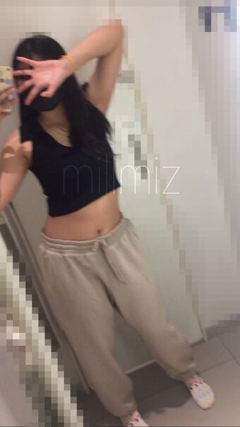 Ying Foto Nua Vazada OnlyFans 11