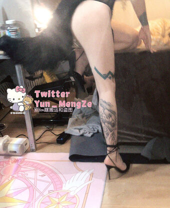 Yun_MengZe Foto Nua Vazada OnlyFans 28